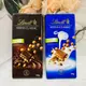 ☆潼漾小舖☆ 瑞士蓮 Lindt 經典榛果 黑巧克力/牛奶巧克力 100g 兩種風味供選 (6.2折)