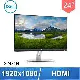 在飛比找遠傳friDay購物精選優惠-DELL 戴爾 S2421H 24型 IPS 雙喇叭液晶螢幕