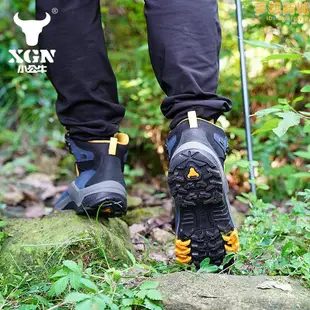 XGN小公牛戶外登山男女款EVENT防水防滑抓地運動舒適徒步鞋登山靴