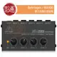 【樂器通】 Behringer / MX400 掌上型類比混音機