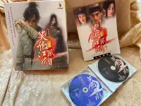 在飛比找Yahoo!奇摩拍賣優惠-○正點標籤○【武俠RPG】絕版收藏品：昱泉國際-笑傲江湖貳/