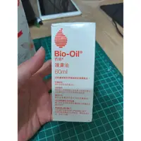 在飛比找蝦皮購物優惠-Bio-Oil百洛油護膚油60ml