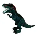 DINO VALLEY DINOSAUR T-REX 鋪設恐龍機器人兒童玩具 NY018 ORI