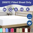 2000TC Fitted Sheet Only Breathable Deep Pocket King/Queen/Double/K Single