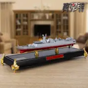 真兄弟 1:254 Alloy 056A Light frigate model