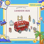 KAYU 兒童益智玩具木製玩具 LONDON BUS