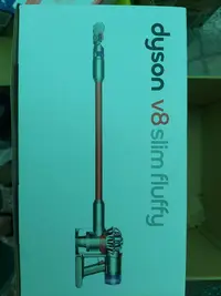 在飛比找Yahoo!奇摩拍賣優惠-好巿多代購 DYSON v8吸塵器 全新未拆 高雄巿面交