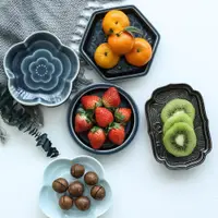 在飛比找ETMall東森購物網優惠-陶瓷創意餐廳花生小菜碟水果盤