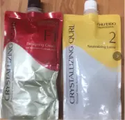 Shiseido Digital Perm Lotion Natural To Sensitized F1+2 set