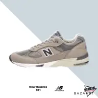 在飛比找蝦皮商城優惠-NEW BALANCE 991 灰棕 20週年紀念版 200