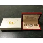 97年台銀發行鼠年生肖紀念套幣