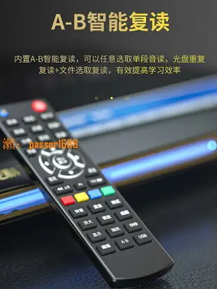 【可開發票】先科家用dvd播放機vcd影碟機cd播放器高清全格式碟機兒童evd碟片