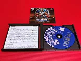 ㊣大和魂電玩㊣PS/PS1 水滸傳 天命之誓 {日版}編號:H6-懷舊遊戲~PS3/PS2主機可玩