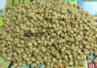 在飛比找Yahoo!奇摩拍賣優惠-**貓狗芝家** 松木砂-木屑砂 繁殖包44LB(20kg)