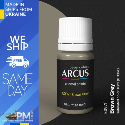 Arcus 097 Enamel paint General palette Brown Grey saturated color