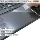 【Ezstick】MSI GS65 8RE 8RF TOUCH PAD 觸控板 保護貼