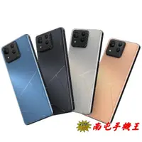 在飛比找i郵購優惠-~南屯手機王~ASUS Zenfone11 Ultra 12