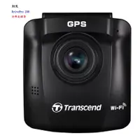 在飛比找蝦皮購物優惠-【Transcend 】創見 DrivePro 250 行車