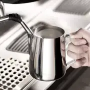 600ML Milk Frothing Pitcher Stainless Steel Milk Steaming Jug Latte Art Maker