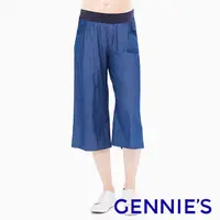 在飛比找PChome24h購物優惠-Gennies奇妮 低腰九分牛仔寬褲(深藍T4F19)
