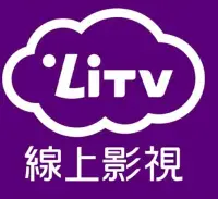 在飛比找Yahoo!奇摩拍賣優惠-LiTv｜線上第四台｜Li TV｜30天  序號｜可以看40