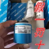 在飛比找露天拍賣優惠-【星月】原裝施克編碼器類型DG60-5D2WC0L20F01