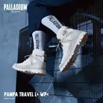 JASON DR(免運)男款 PALLADIUM PAMPA TRAVEL L+WP+輕量快穿防水鞋 08849-116