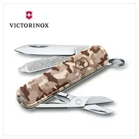 在飛比找PChome24h購物優惠-VICTORINOX 7用瑞士刀0.6223.941 58m