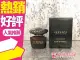 VERSACE Crystal Noir 凡賽斯星夜水晶 女性淡香水迷你小香 5ML◐香水綁馬尾◐