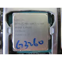 在飛比找蝦皮購物優惠-C.1150CPU-Intel Pentium G3260 