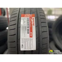 在飛比找蝦皮購物優惠-+歐買尬輪胎館+全新 MAXXIS 瑪吉斯 235/40/1