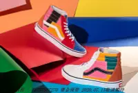 在飛比找Yahoo!奇摩拍賣優惠-VANS PATCHWORK SK8-HI 彩色 彩虹 格子