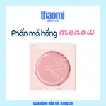 MENOW CLOUD CHEEK POWDER 光滑、自然、緊湊、柔滑、4.5G