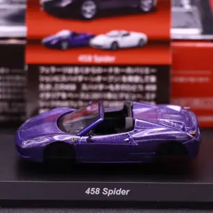 1/64 京商 法拉利 458 Spider 合金車模 老車