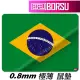【BORSU】極薄鼠墊_TRAVEL_巴西國旗(台灣製 滑鼠墊 國旗 耐用)