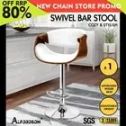 ALFORDSON 1x Bar Stool Kitchen Swivel Chair Wooden Leather Trice White