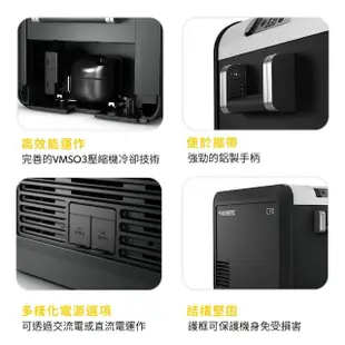 【Dometic】CFX3 35L 戶外移動冰箱 送收納包(壓縮機製冷 露營冰箱 行動冰箱 冰箱 製冰 車宿 野營)