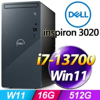 在飛比找PChome24h購物優惠-Dell 3020T-R2708BTW(i7-13700/1