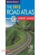 Rand McNally 2012 Road Atlas