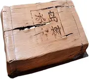 1000g Raw Puer Tea Iceland Ancient Tree Puer Tea Organic Pu'er Oldest Tree Natural Puerh Tea Brick