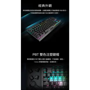 海盜船 CORSAIR K70 RGB TKL 80% 機械式鍵盤 官方授權旗艦店