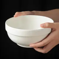 在飛比找ETMall東森購物網優惠-4英寸8英寸陶瓷純白色米飯碗家用小號湯碗面碗吃飯純白陶瓷護邊