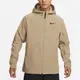 NIKE 連帽外套 AS M NP FLEX VENT MAX JKT WNTZ男卡其DQ6594247 現貨 廠商直送