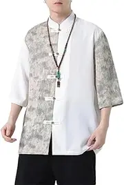 [Generic] Summer Chinese Style Shirt Men's Ice Silk Tang Suit Half-Sleeved Casual Shirt Loose Splicing Traditional