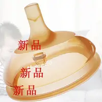 在飛比找蝦皮購物優惠-安撫乳頭仿母乳仿真奶瓶超軟奶嘴通用斷奶寶寶硅膠防脹氣寬口世喜