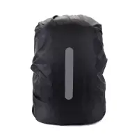 在飛比找momo購物網優惠-【小麥購物】反光背包防雨罩 M(背包防水套 背包套 背包罩 