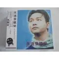 張國榮 --永遠 **全新**2CD