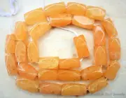 Yellow Aventurine 13-11mm x 6-5mm Faceted Rectangle/Brick Gemstone Beads 15" str