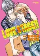 LOVE STAGE!! 2