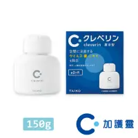 在飛比找momo購物網優惠-即期品【Cleverin 加護靈】Gel 緩釋凝膠150g(